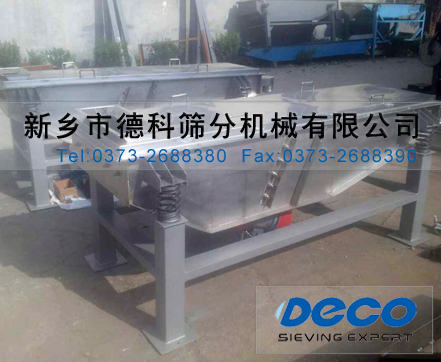 ���P���ӺY