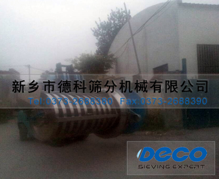 ˮ�������C(j��)