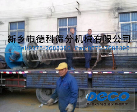 �L�䴹ֱ��������C