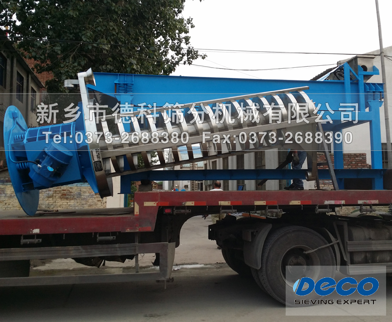 ���Ͻ���ݔ���O��