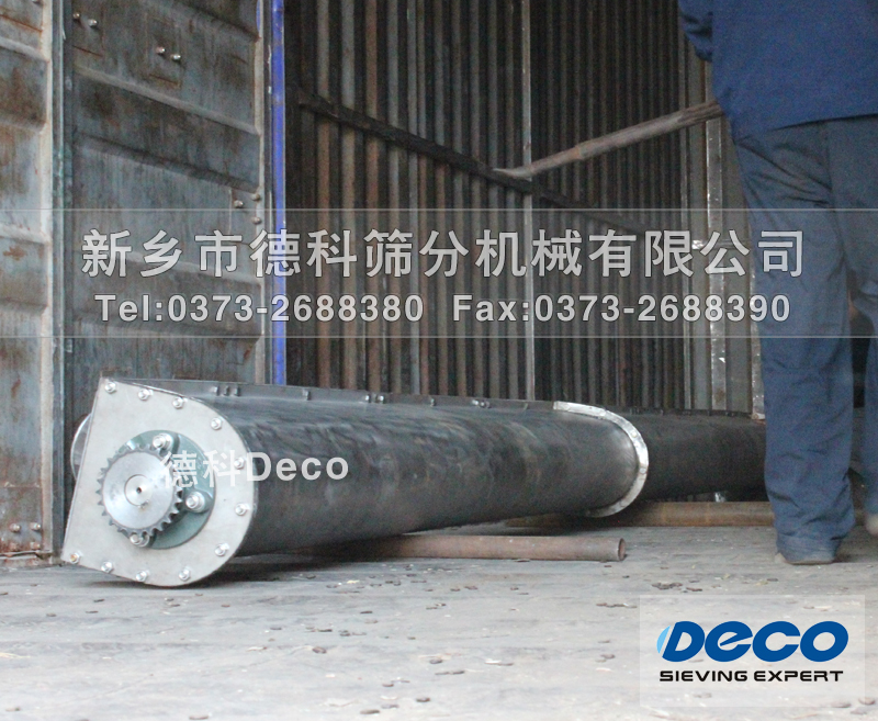 LS����ݔ�͙C���P�