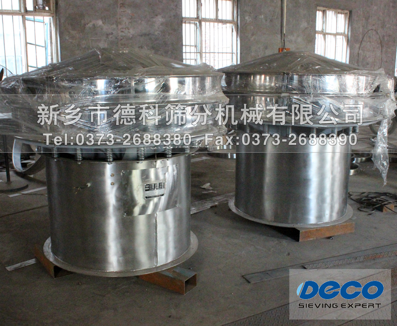 ���P���ӺY