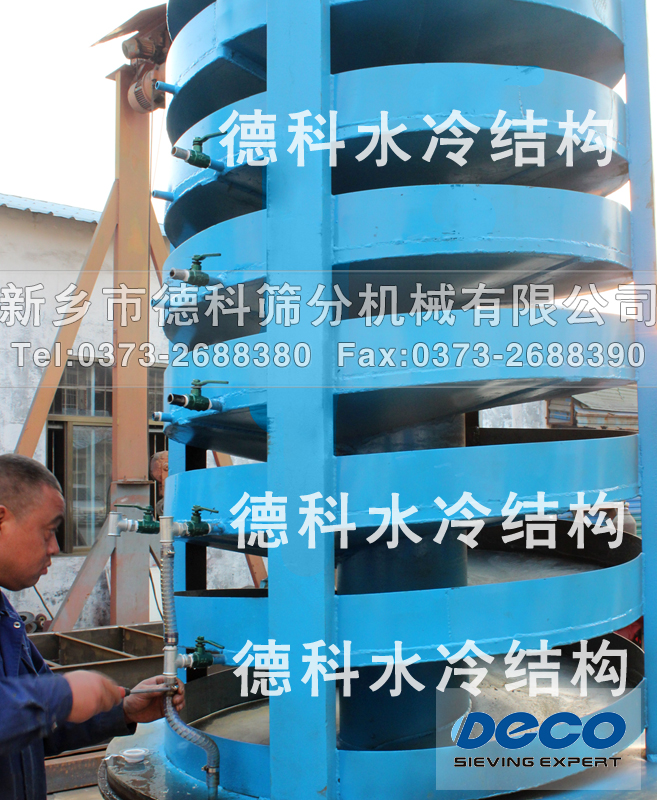 �¿�ˮ�������C(j��)